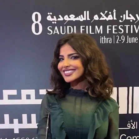 نجلاء العبدالله الصورة من حسابها على الانستغرام