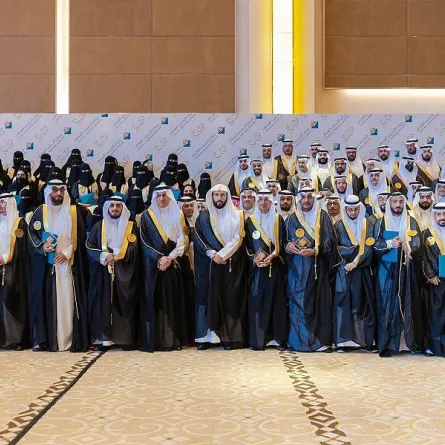 مركز التدريب العدلي