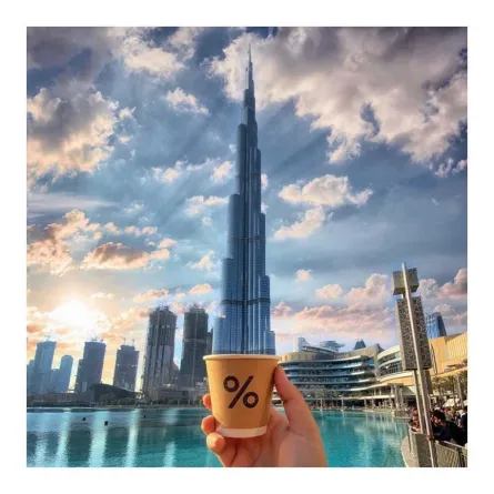 % ΔRABICΔ UAE