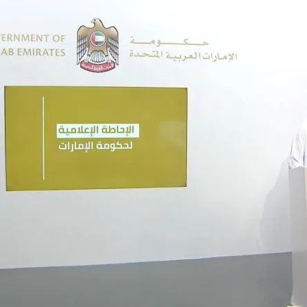 الإحاطة الإعلامية لكورونا في الإمارات. الصورة من "وام"