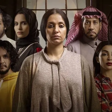 بوستر مسلسل عيال نوف - صورة من صفحة زياد القاضي على " انستغرام"