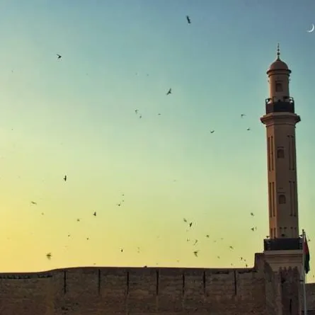 أيام التشريق