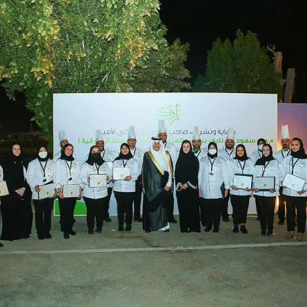 تخريج أول دفعة سعودية في فنون الطهي 