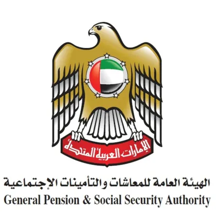 الهيئة العامة للمعاشات والتأمينات الاجتماعية