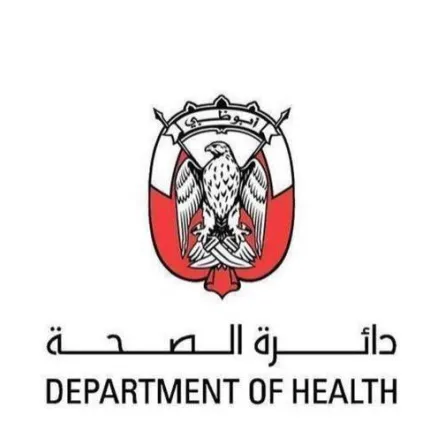 دائرة الصحة أبوظبي