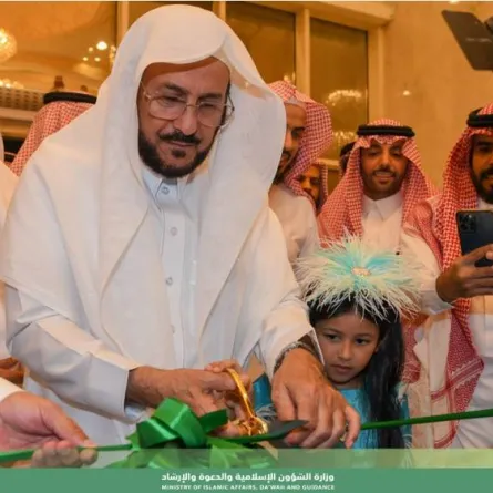 وزير الشؤون الإسلامية يفتتح فرع الوزراة في مكة - الصورة من حساب الوزارة