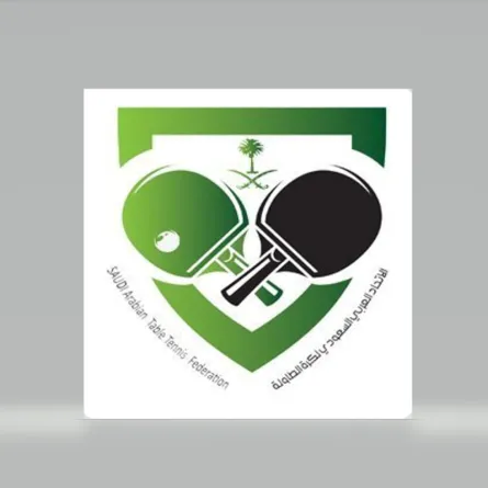 المملكة تستضيف بطولة العالم في كرة الطاولة لذوي الاعاقة