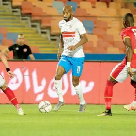 صورة مباراة القمة المصرية بين الأهلي والزمالك