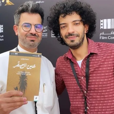 علي سعيد ويعقوب الفرحان- الصورة من حسابه على الانستغرام