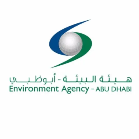 هيئة البيئة- أبوظبي