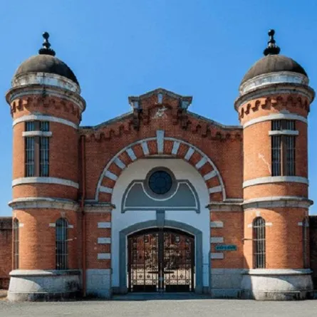 صورة سجن نارا