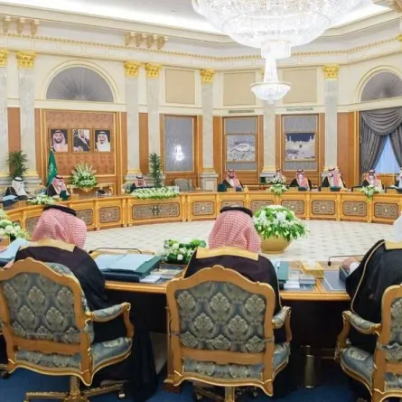 مجلس الوزراء السعودي 