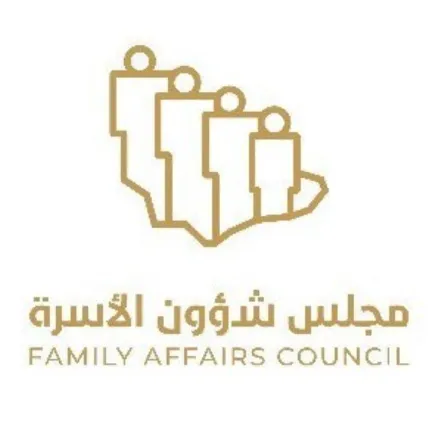 مجلس شؤون الأسرة