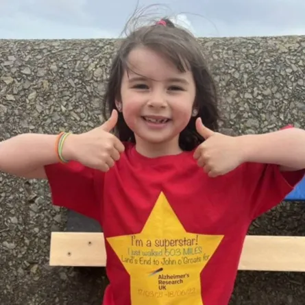 طفلة بريطانية 