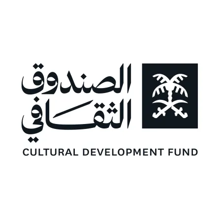 قام الصندوق بإعداد استراتيجية ممكنة للقطاع الثقافي تتسق مع احتياجاته المالية