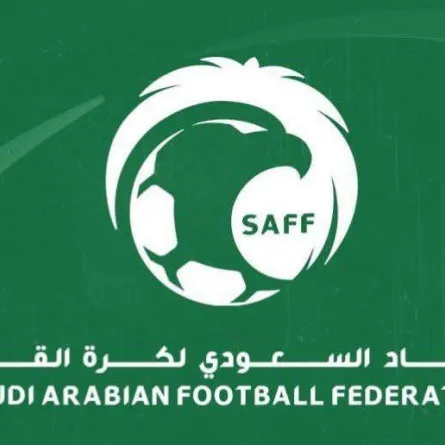 الاتحاد السعودي لكرة القدم