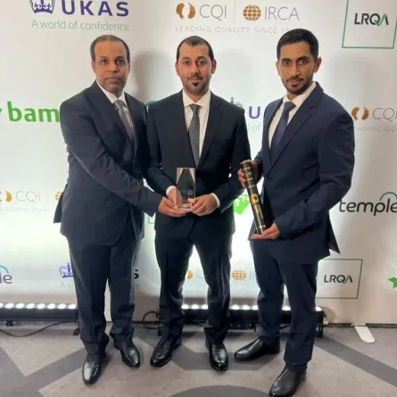 الهيئة الاتحادية للهوية والجنسية والجمارك وأمن المنافذ تفوز بجائزة الجودة الدولية 2022 - الصورة من الموقع الإلكتروني للهيئة