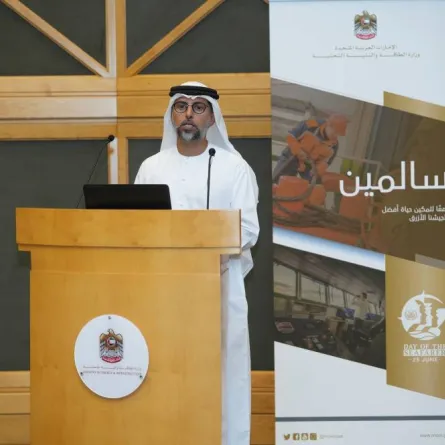 مبادرة سالمين. الصورة من "وام"