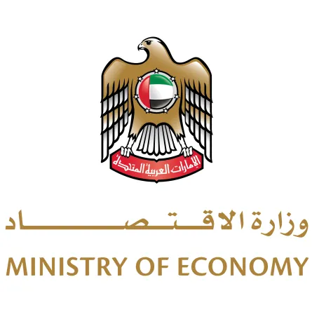 وزارة الاقتصاد. الصورة من "وام"