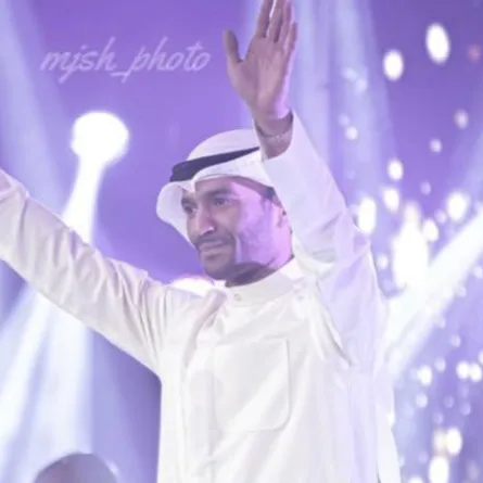 مطرف المطرف- الصورة من حسابها على الانستغرام