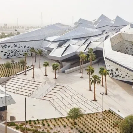 مركز الملك عبدالله للدراسات "كابسارك" يعلن توفر وظائف شاغرة لحملة البكالوريوس