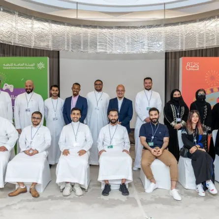 المسار الثاني من برنامج زمالة الترفيه