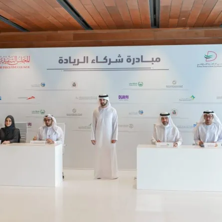 إطلاق مبادرة شركاء الريادة