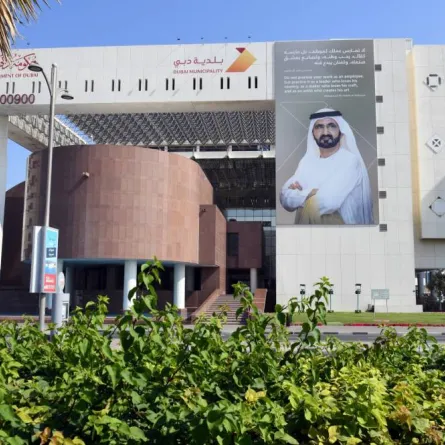 بلدية دبي. الصورة من "وام"