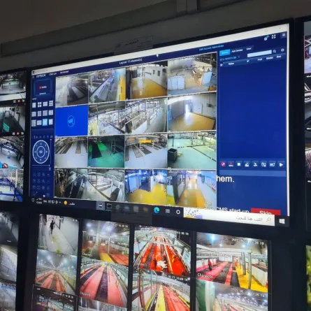 غرفة عمليات الطواريء