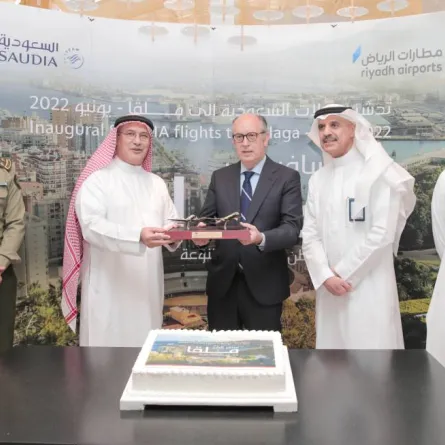 عودة رحلات مالقا