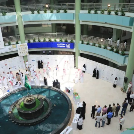 جامعة الجوف - مصدر الصورة موقع الجامعة