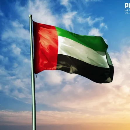 علم الإمارات - الصورة من "وام"