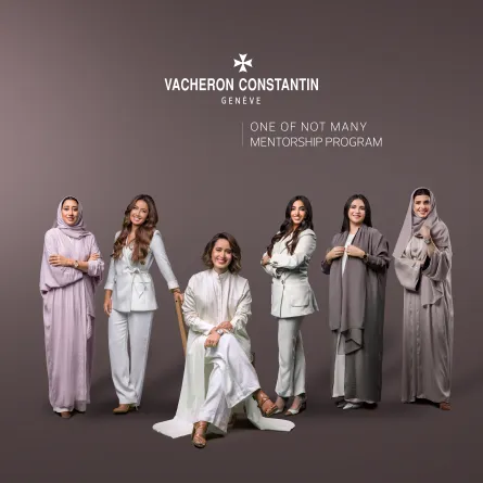 ڤاشرون كونستنتان تُطلق الدورة الثانية من البرنامج الإرشادي"واحد من قلة" في المملكة العربية السعودية