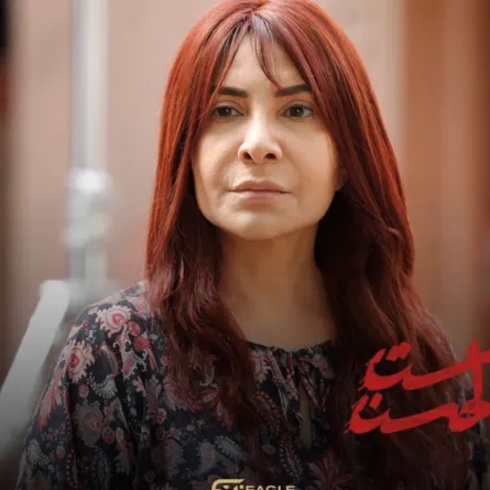 هدى حسين في ست الحسن - الصورة من حسابها على الانستجرام