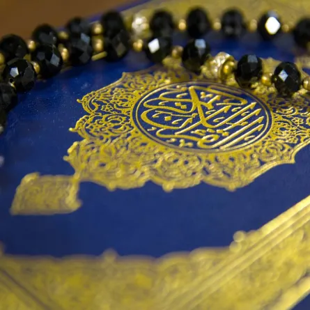 عبارات تهنئة  قصيرة في عيد الأضحى 2022