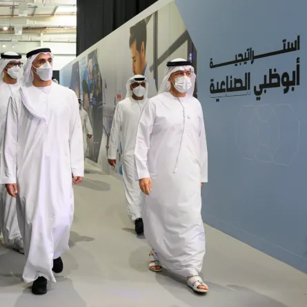 خالد بن محمد بن زايد يطلق استراتيجية أبوظبي الصناعية - الصورة من وام