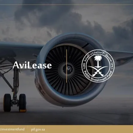صندوق الاستثمارات السعودي يعلن إطلاق شركة تأجير الطائرات - الصورة من حساب الصندوق على تويتر
