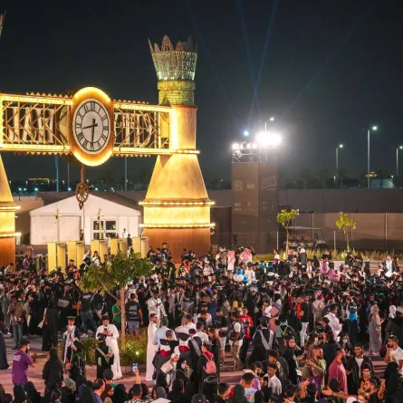 السيتي ووك تحتفل بالخريجين