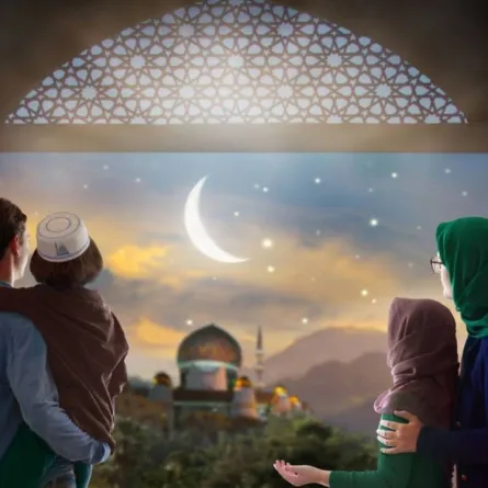 أضحية العيد