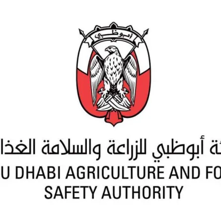 هيئة أبوظبي للزراعة والسلامة الغذائية