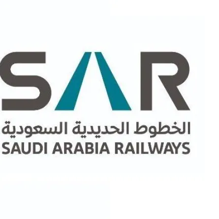 الخطوط الحديدية السعودية