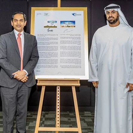 الطابع البريدي. الصورة من "وام"