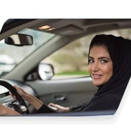 مدرسة قيادة