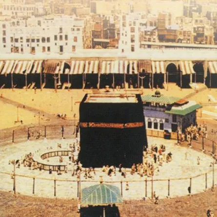 الكعبة المشرفة