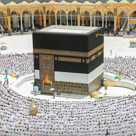 الحرم المكي