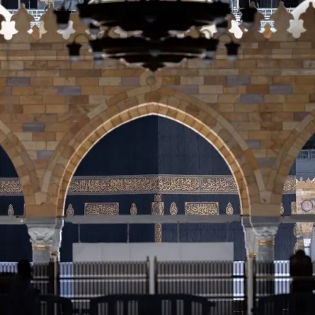 الحرم المكي