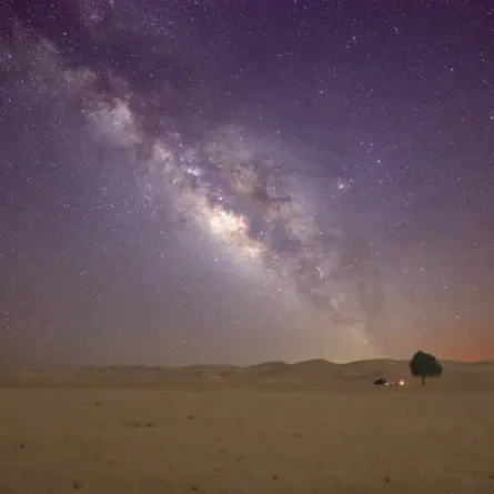 مجرة درب التبانة. الصورة من "وام"