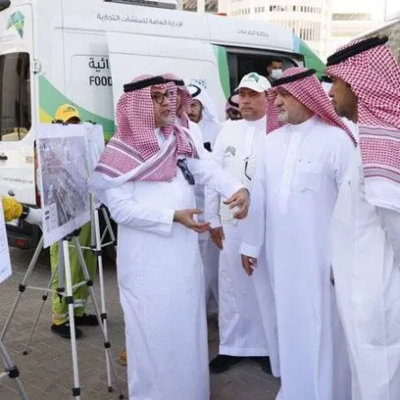 وزارة الشؤون البلدية تطلق خدمة المختبرات المتنقلة خلال موسم الحج 1443 هـ 