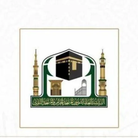  أكثر من 30 ألف ساعة تطوعية ينفذها 1760 متطوعا في المسجد الحرام