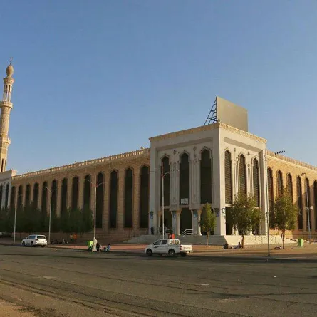 مسجد نمرة أشهر معالم عرفات - الصورة من واس